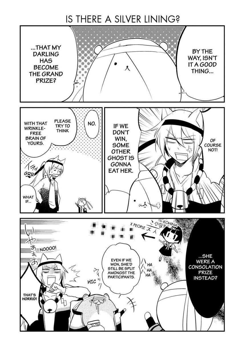 Gugure! Kokkuri-san Chapter 28 page 5 - Chapter 28
