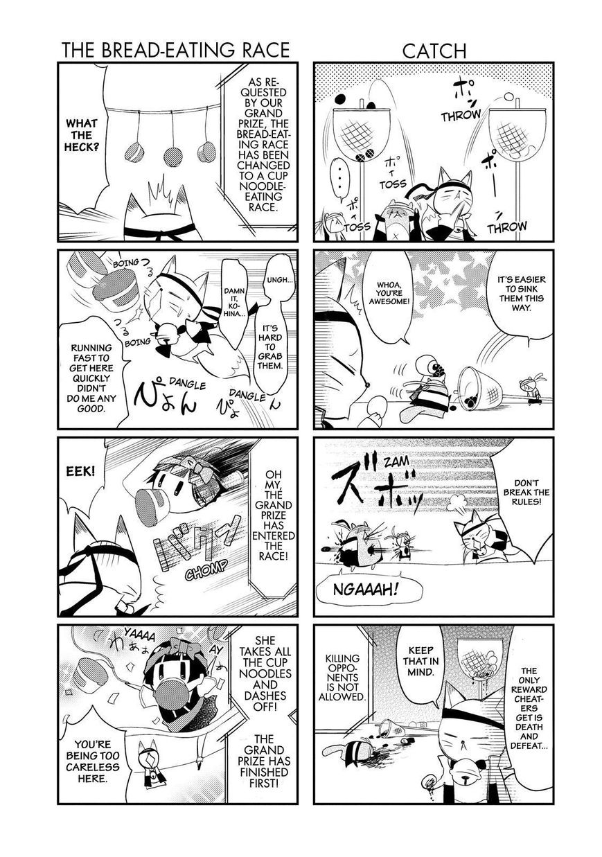 Gugure! Kokkuri-san Chapter 28 page 6 - Chapter 28