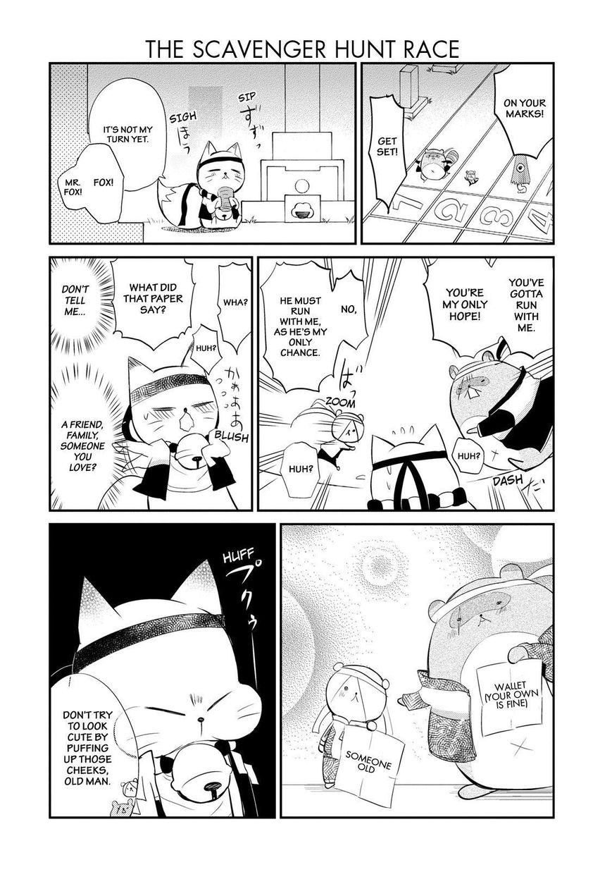Gugure! Kokkuri-san Chapter 28 page 7 - Chapter 28