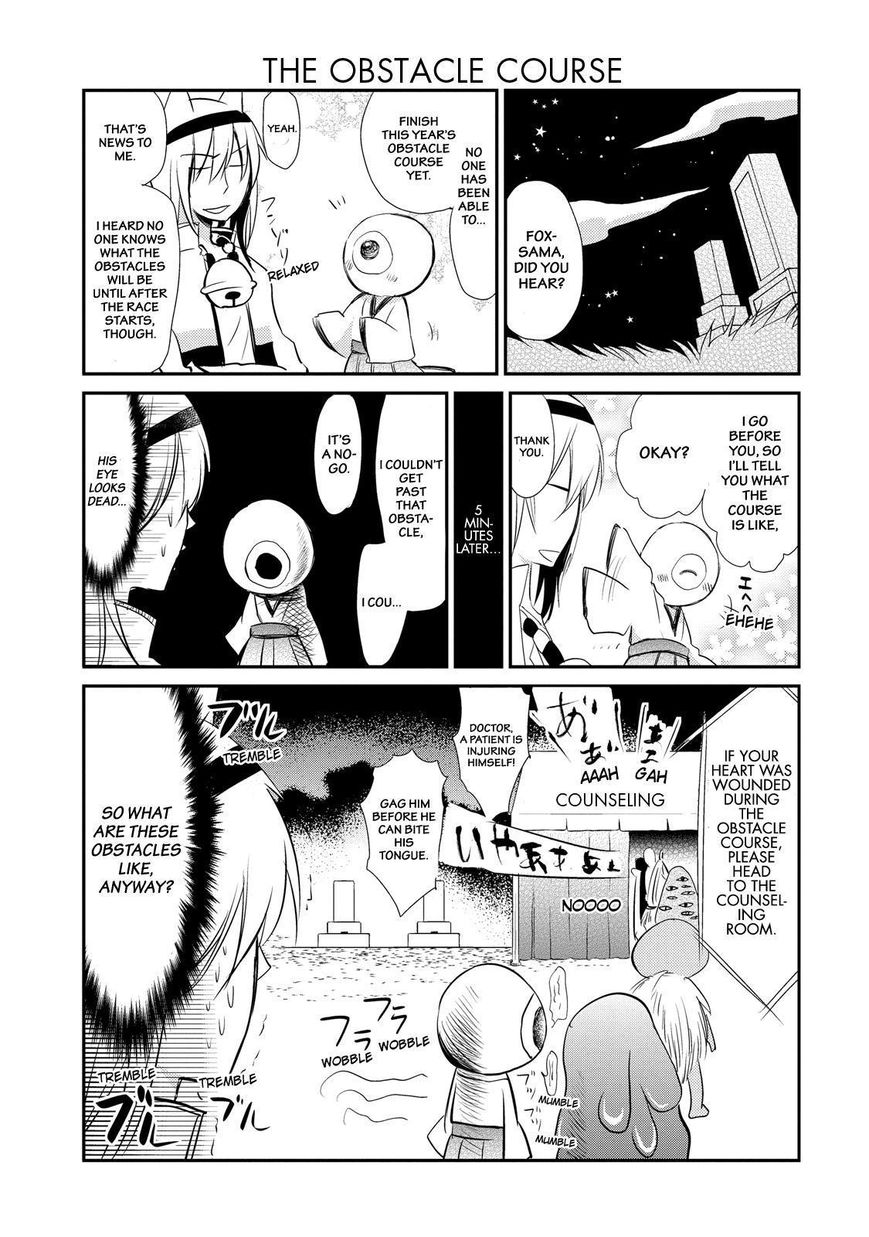 Gugure! Kokkuri-san Chapter 28 page 8 - Chapter 28