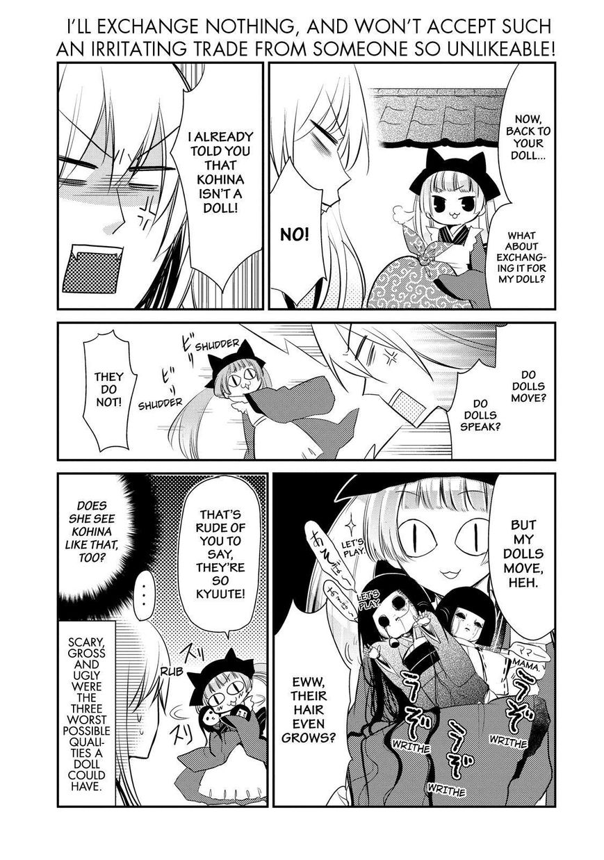 Gugure! Kokkuri-san Chapter 29 page 13 - Chapter 29