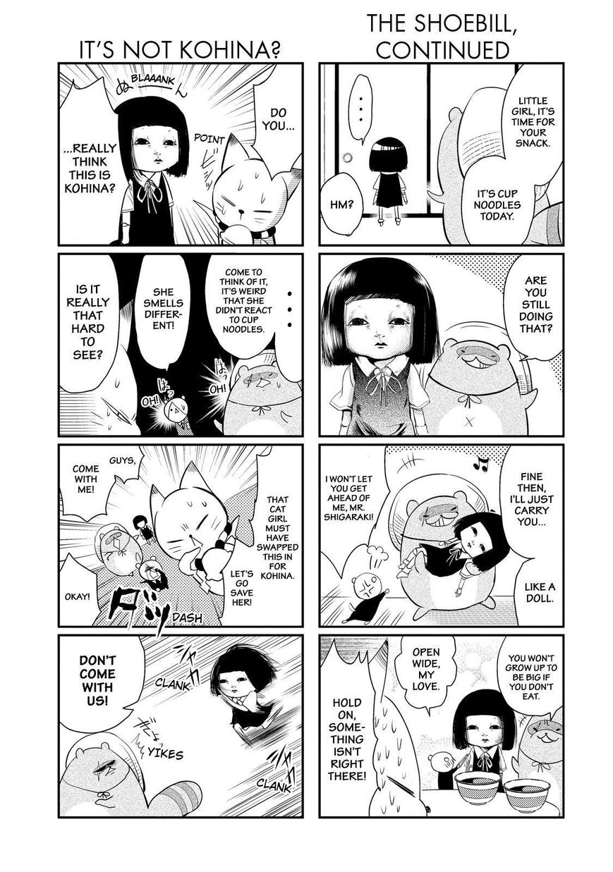 Gugure! Kokkuri-san Chapter 29 page 15 - Chapter 29
