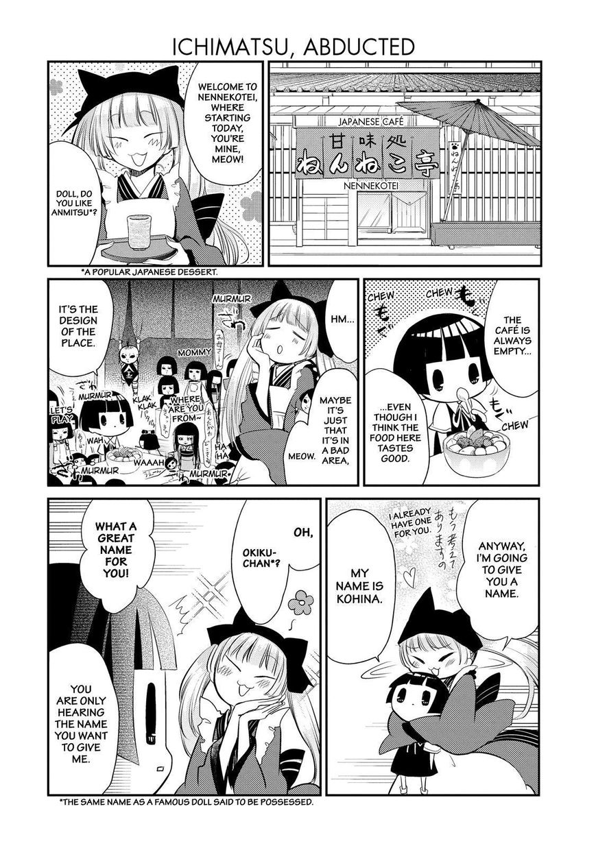 Gugure! Kokkuri-san Chapter 29 page 16 - Chapter 29