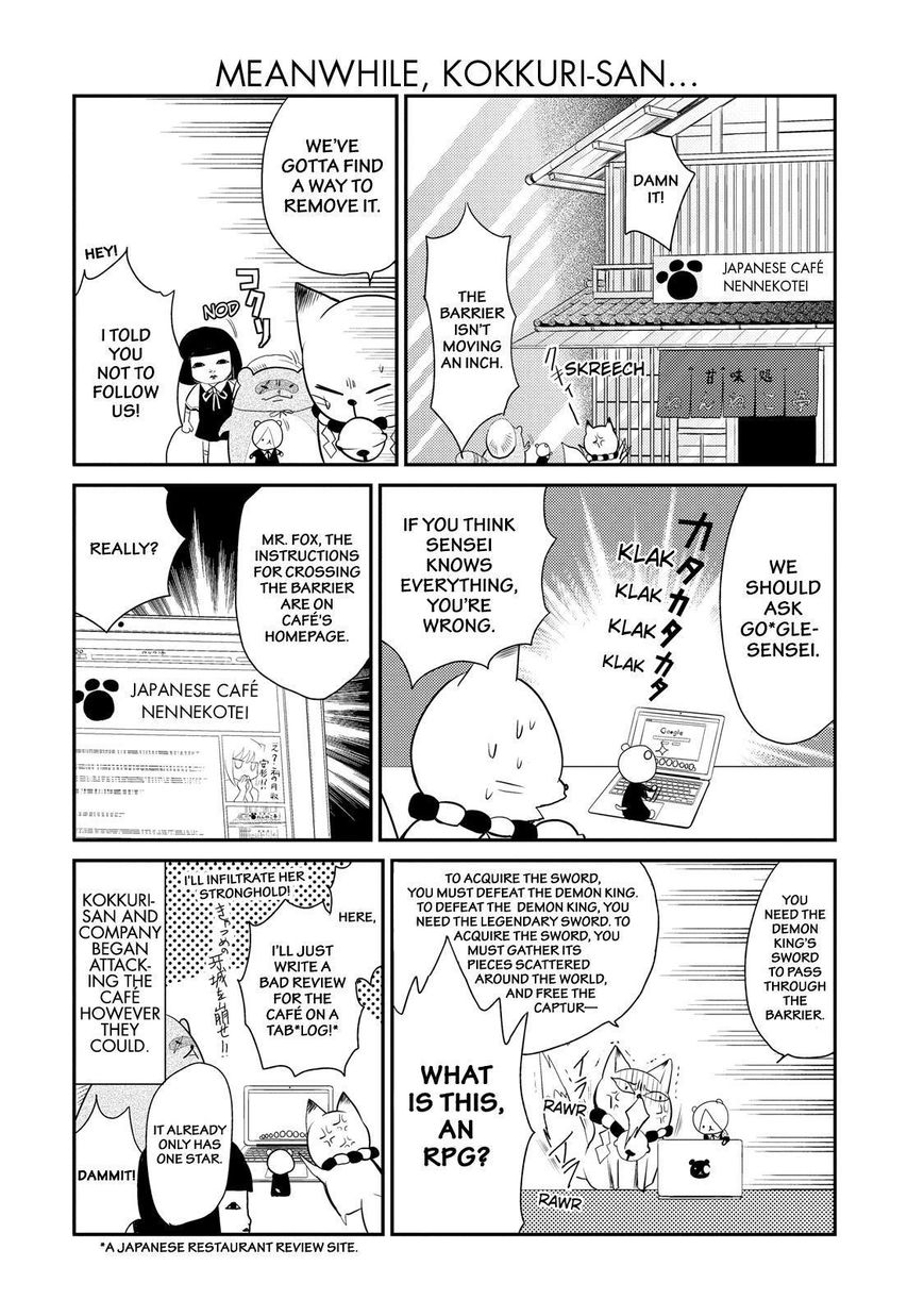 Gugure! Kokkuri-san Chapter 29 page 18 - Chapter 29