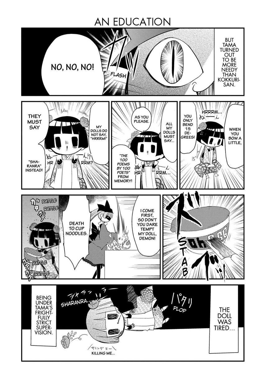 Gugure! Kokkuri-san Chapter 29 page 20 - Chapter 29