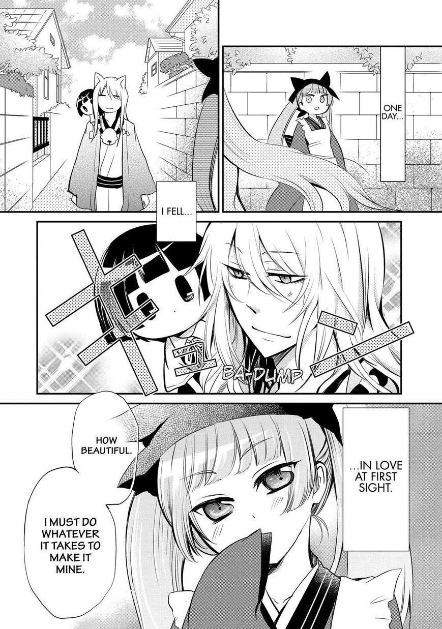 Gugure! Kokkuri-san Chapter 29 page 5 - Chapter 29