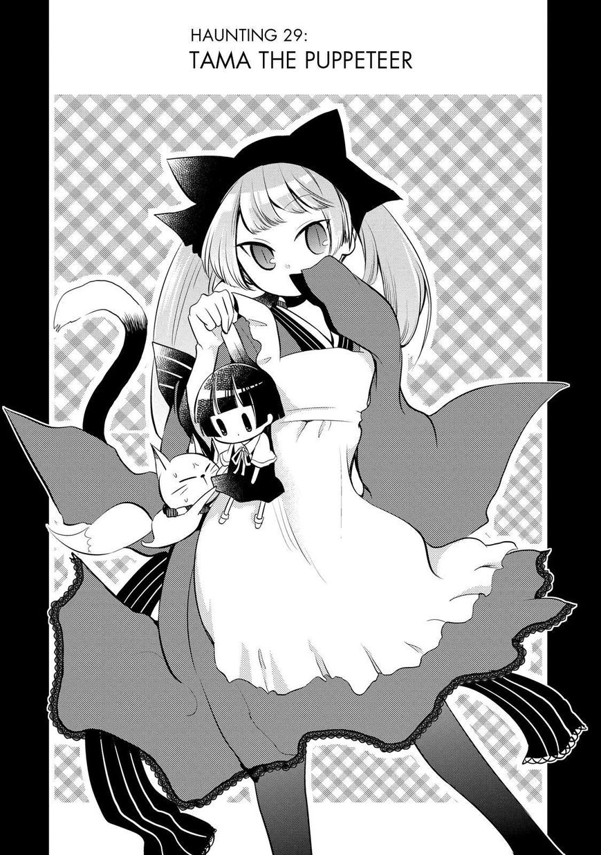 Gugure! Kokkuri-san Chapter 29 page 6 - Chapter 29