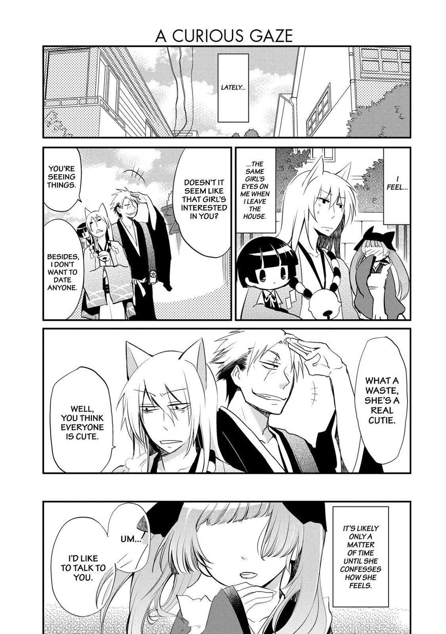 Gugure! Kokkuri-san Chapter 29 page 7 - Chapter 29