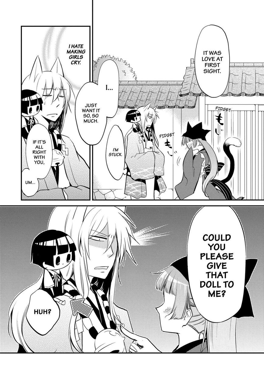 Gugure! Kokkuri-san Chapter 29 page 8 - Chapter 29