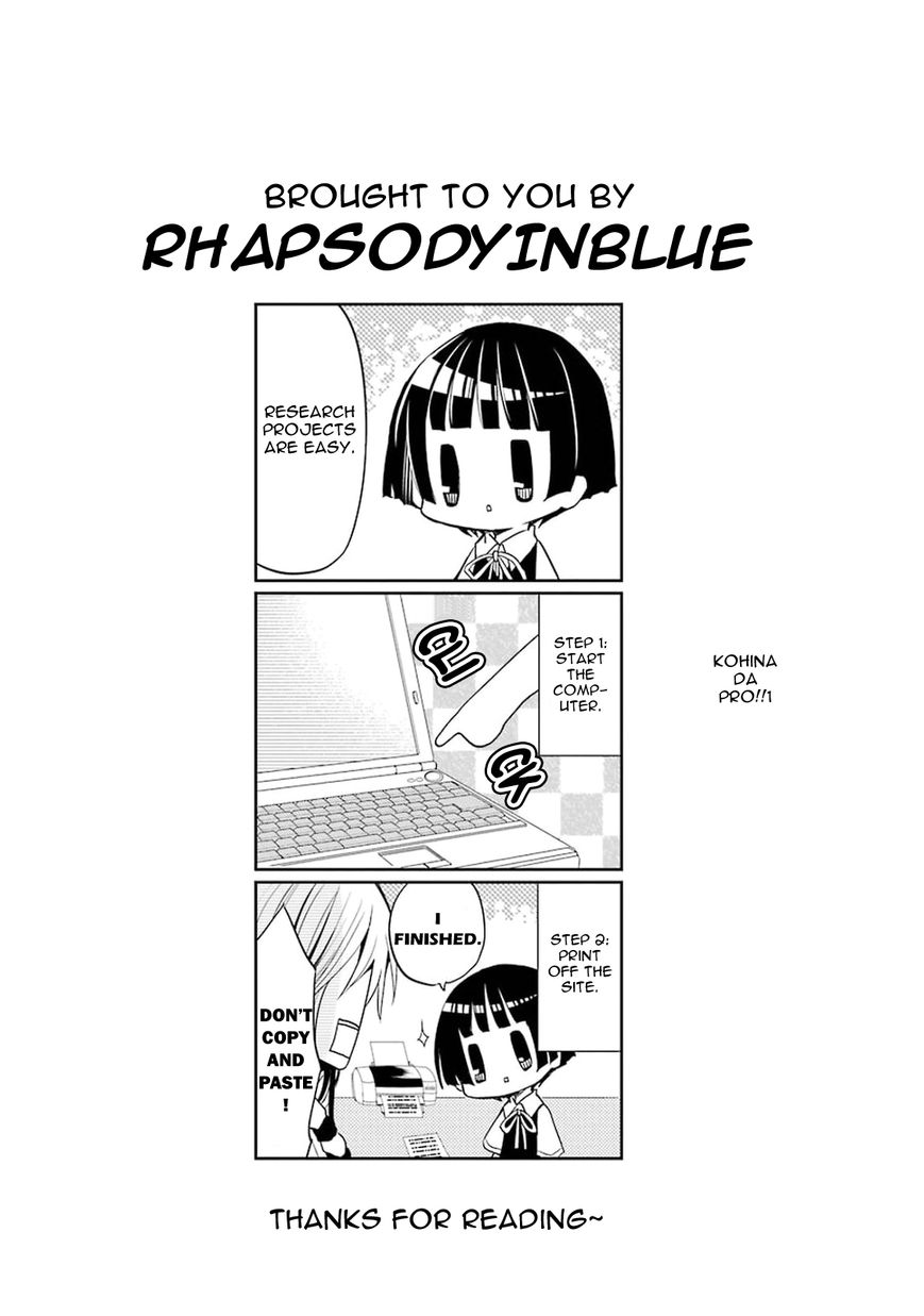 Gugure! Kokkuri-san Chapter 3 page 1 - Chapter 3 : Ah, The Nice Summer Break's Archenemy
