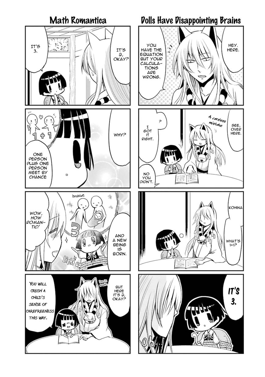 Gugure! Kokkuri-san Chapter 3 page 10 - Chapter 3 : Ah, The Nice Summer Break's Archenemy