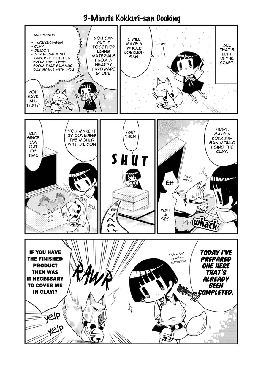 Gugure! Kokkuri-san Chapter 3 page 14 - Chapter 3 : Ah, The Nice Summer Break's Archenemy
