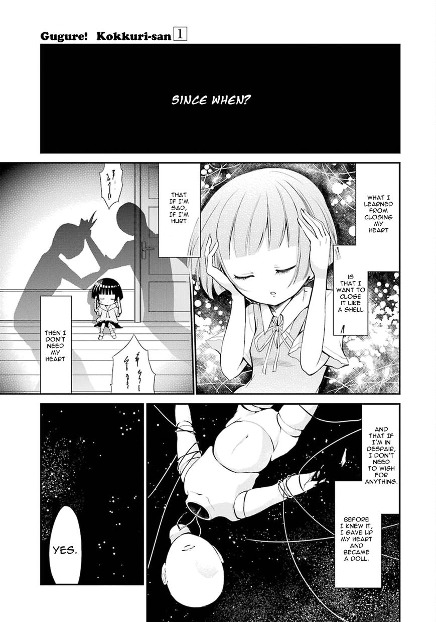 Gugure! Kokkuri-san Chapter 3 page 2 - Chapter 3 : Ah, The Nice Summer Break's Archenemy