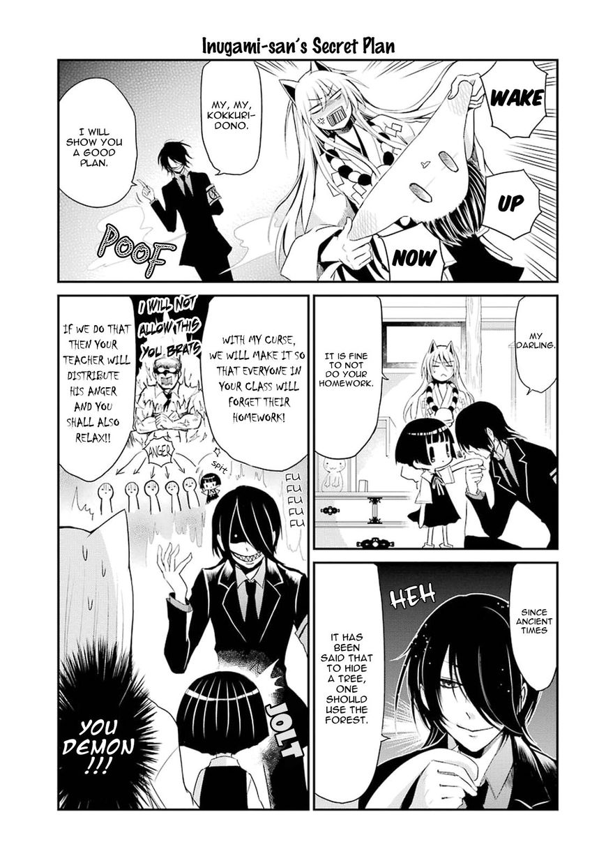 Gugure! Kokkuri-san Chapter 3 page 6 - Chapter 3 : Ah, The Nice Summer Break's Archenemy