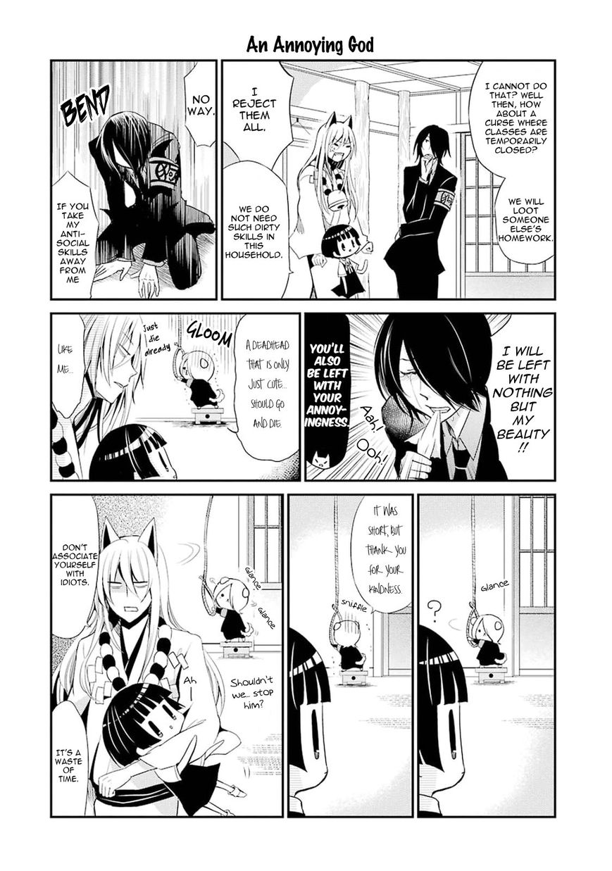 Gugure! Kokkuri-san Chapter 3 page 7 - Chapter 3 : Ah, The Nice Summer Break's Archenemy