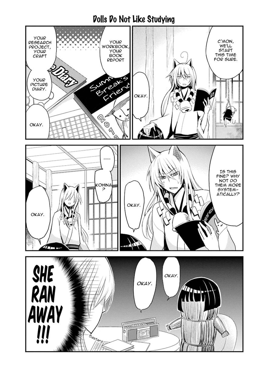 Gugure! Kokkuri-san Chapter 3 page 8 - Chapter 3 : Ah, The Nice Summer Break's Archenemy
