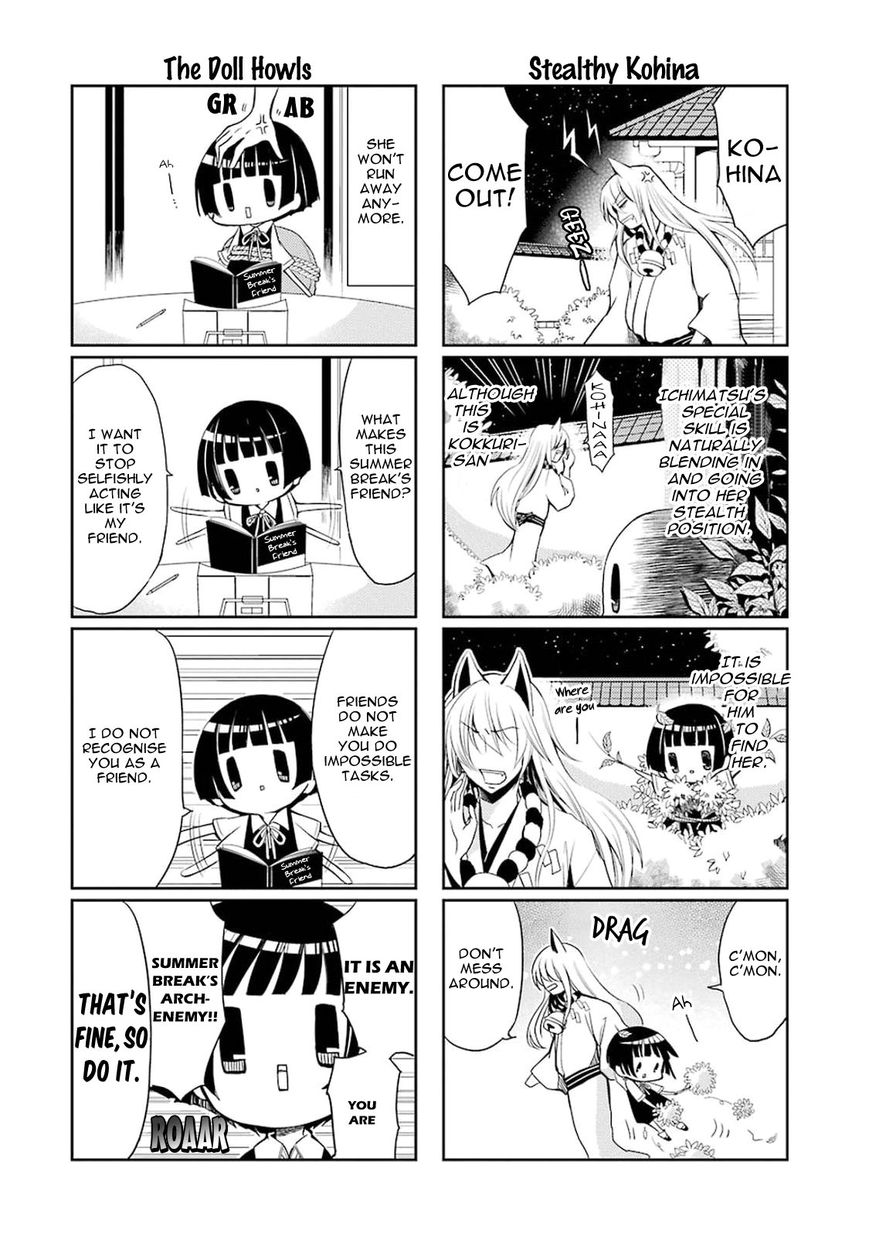 Gugure! Kokkuri-san Chapter 3 page 9 - Chapter 3 : Ah, The Nice Summer Break's Archenemy