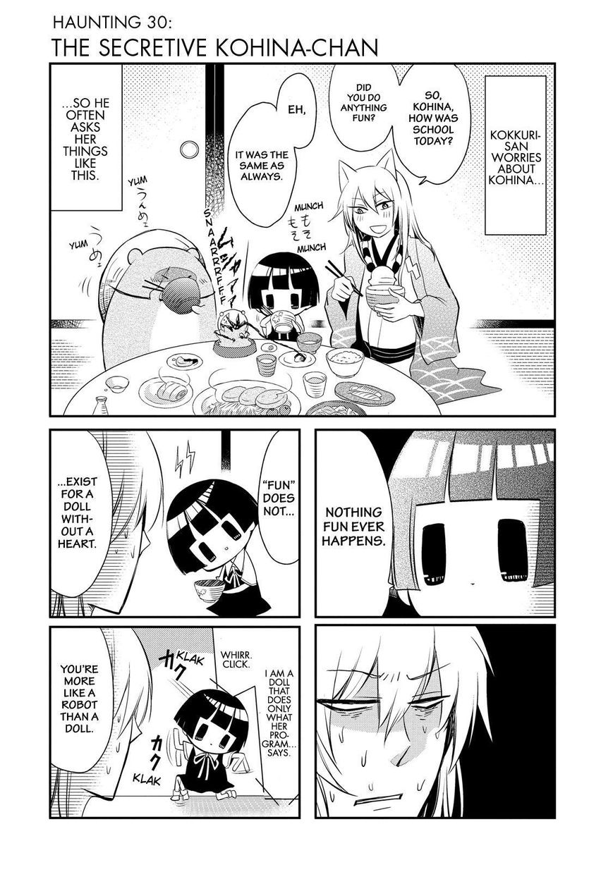 Gugure! Kokkuri-san Chapter 30 page 2 - Chapter 30