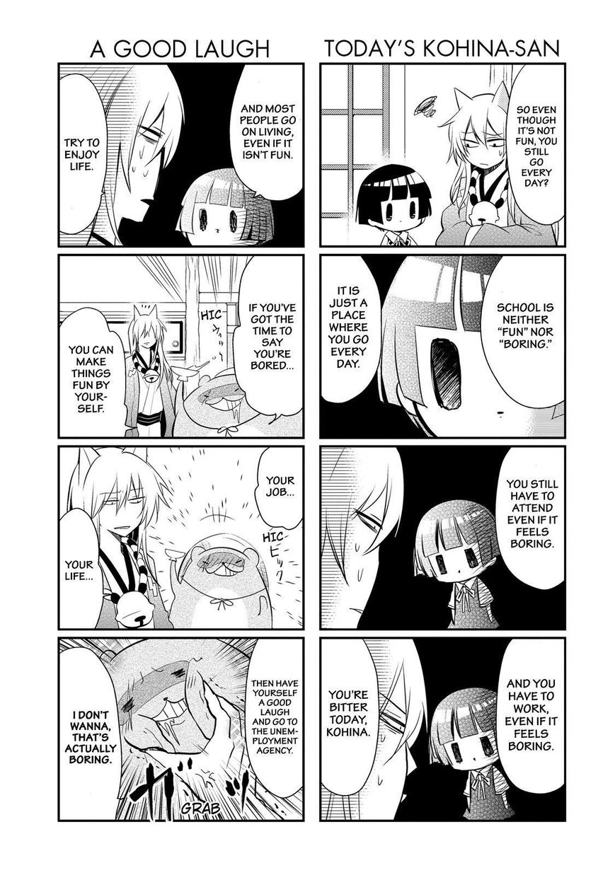 Gugure! Kokkuri-san Chapter 30 page 3 - Chapter 30