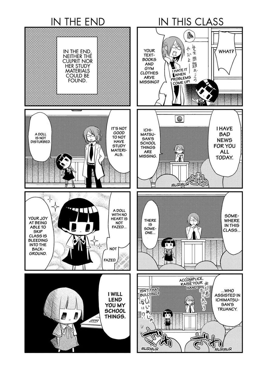 Gugure! Kokkuri-san Chapter 30 page 7 - Chapter 30