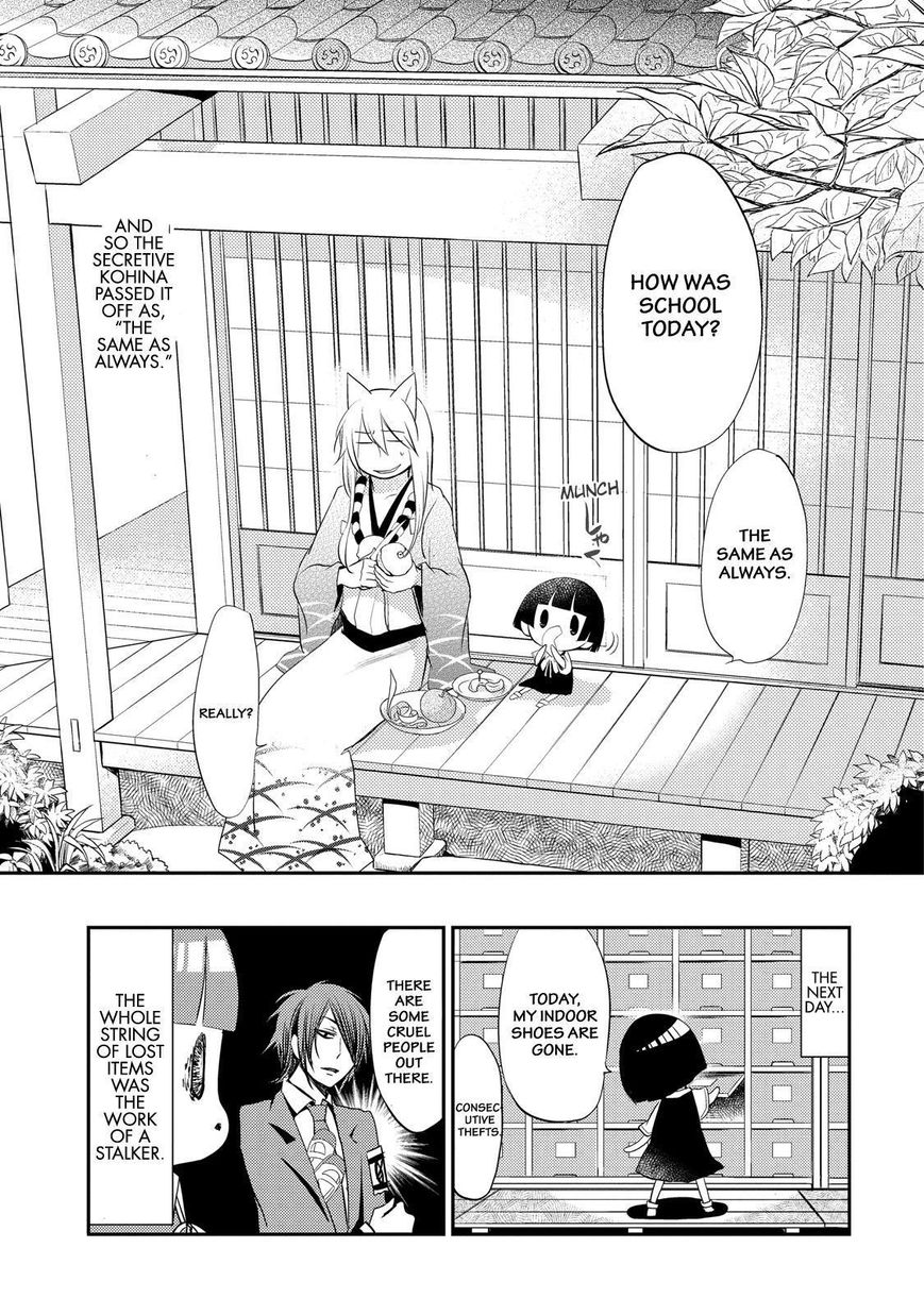 Gugure! Kokkuri-san Chapter 30 page 9 - Chapter 30