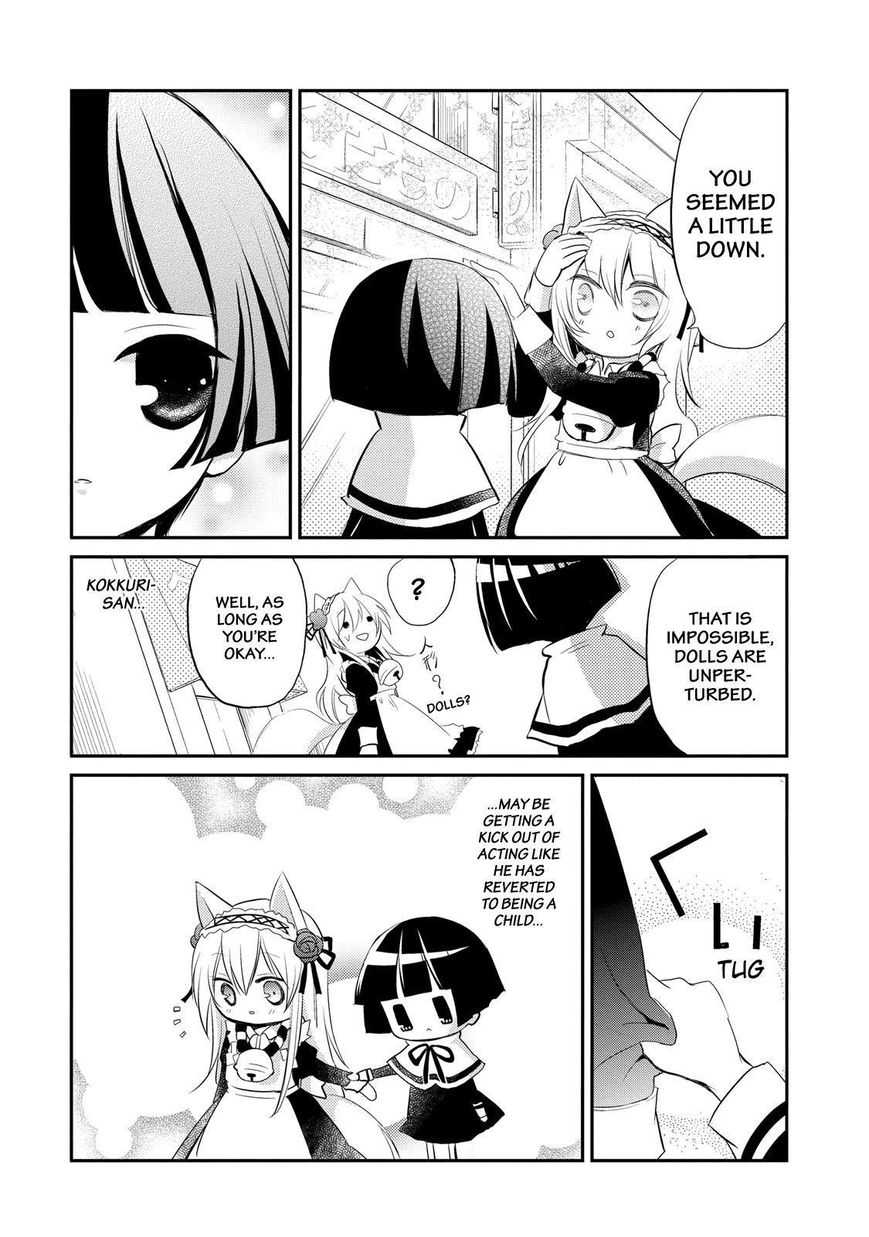 Gugure! Kokkuri-san Chapter 32 page 11 - Chapter 32