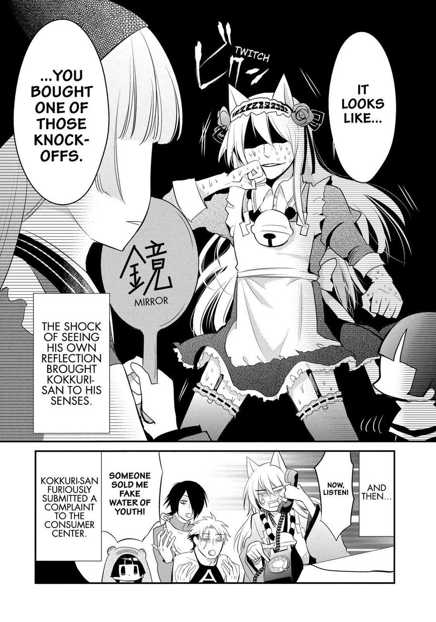 Gugure! Kokkuri-san Chapter 32 page 13 - Chapter 32
