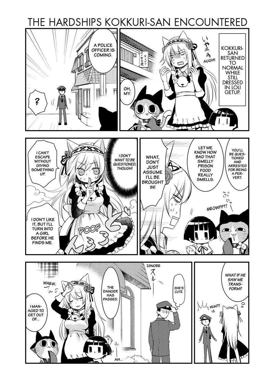 Gugure! Kokkuri-san Chapter 32 page 14 - Chapter 32