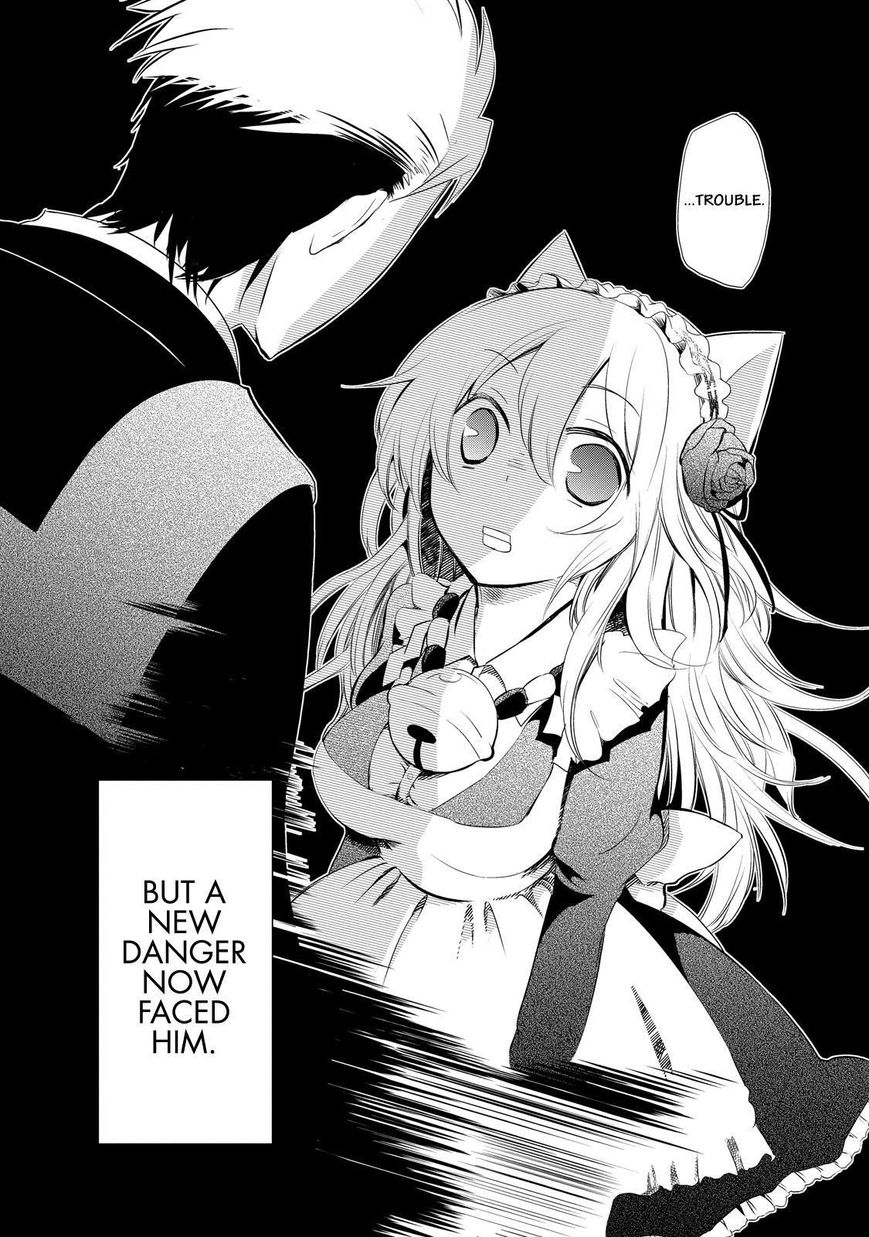 Gugure! Kokkuri-san Chapter 32 page 15 - Chapter 32