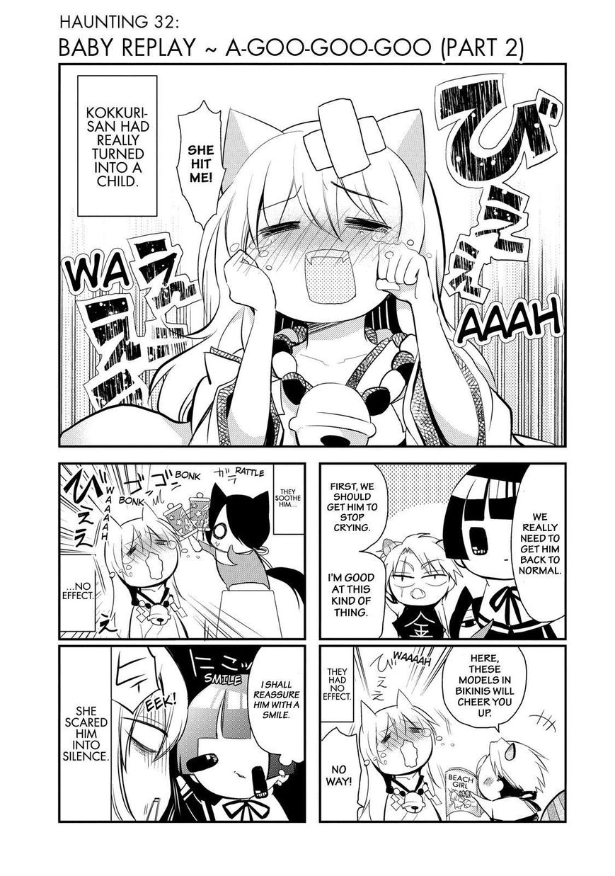 Gugure! Kokkuri-san Chapter 32 page 2 - Chapter 32