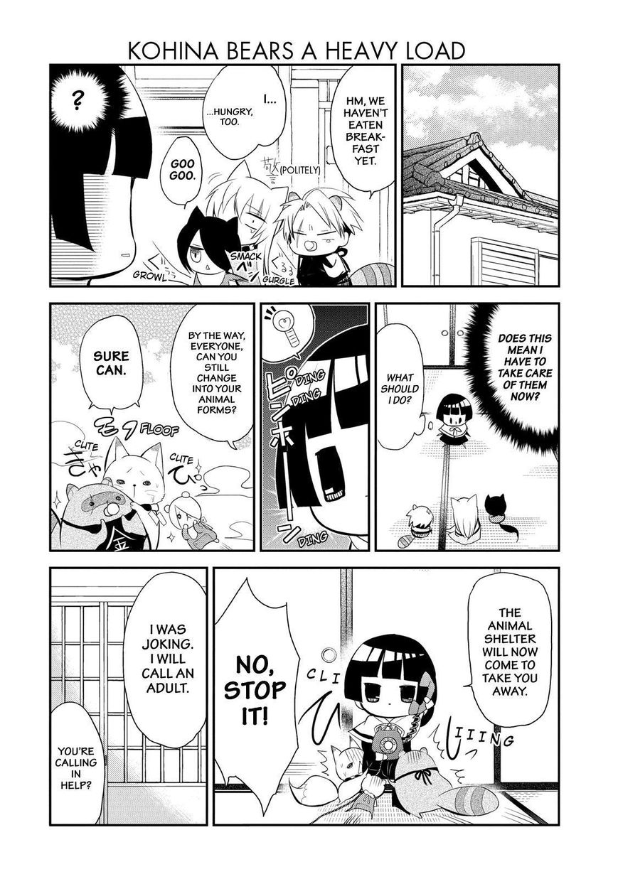 Gugure! Kokkuri-san Chapter 32 page 3 - Chapter 32