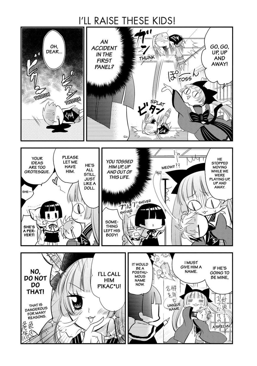 Gugure! Kokkuri-san Chapter 32 page 5 - Chapter 32