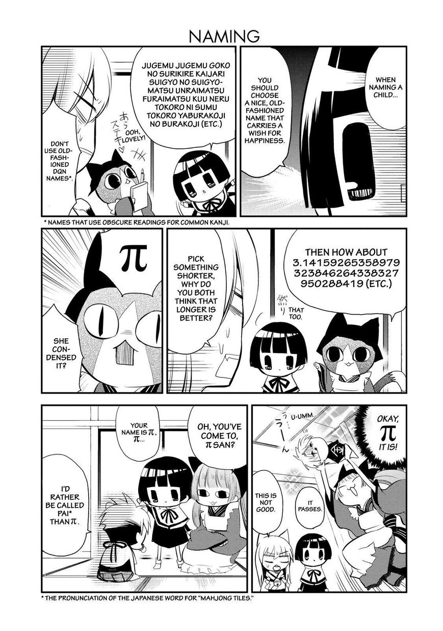 Gugure! Kokkuri-san Chapter 32 page 6 - Chapter 32