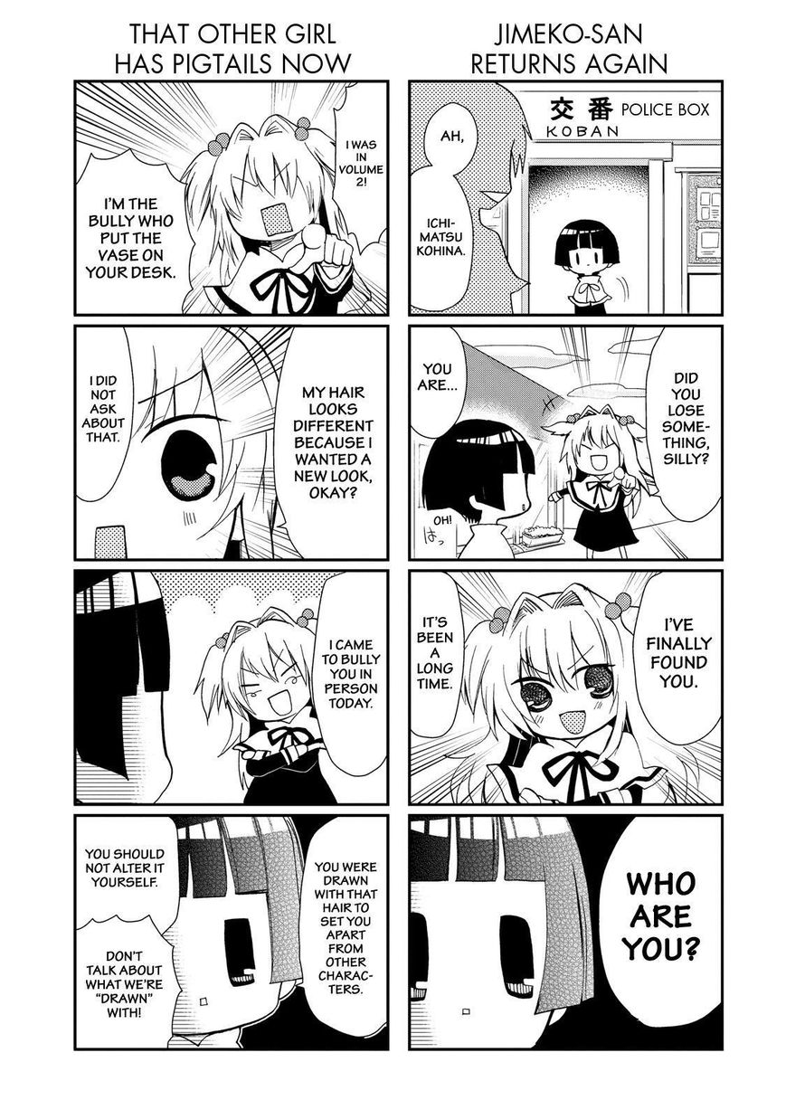 Gugure! Kokkuri-san Chapter 33 page 10 - Chapter 33