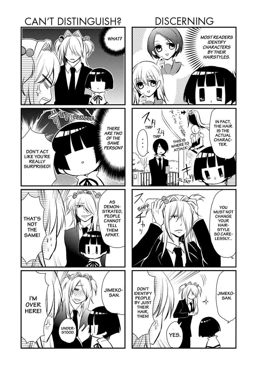 Gugure! Kokkuri-san Chapter 33 page 11 - Chapter 33