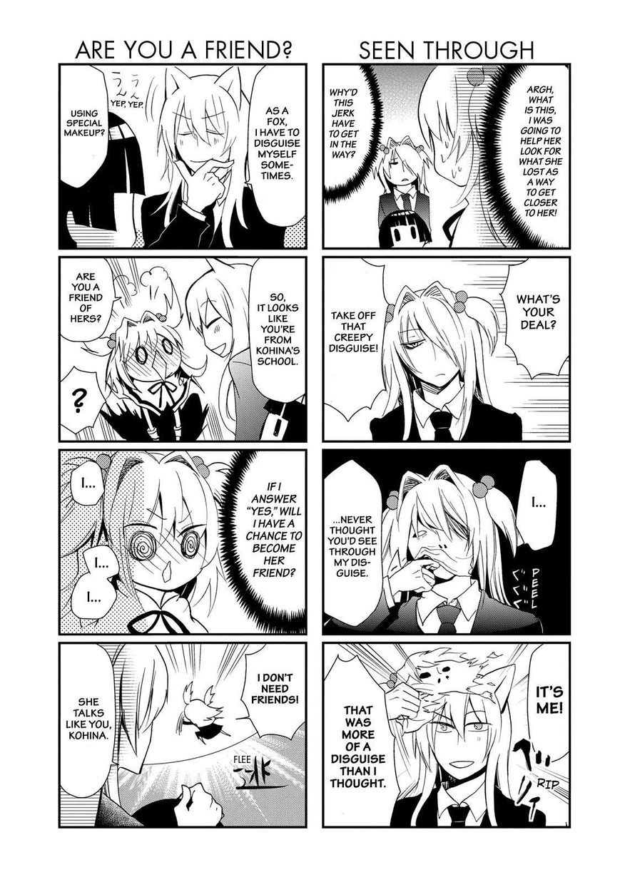Gugure! Kokkuri-san Chapter 33 page 12 - Chapter 33