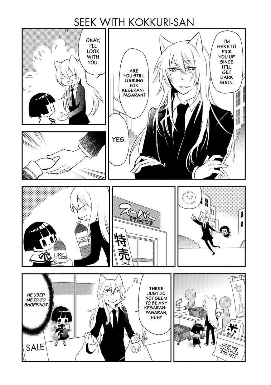 Gugure! Kokkuri-san Chapter 33 page 13 - Chapter 33