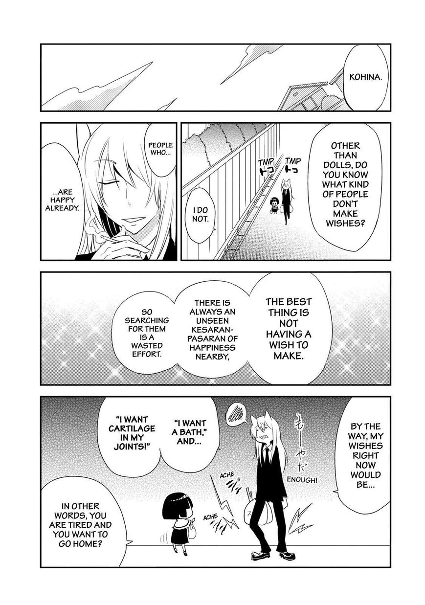 Gugure! Kokkuri-san Chapter 33 page 16 - Chapter 33
