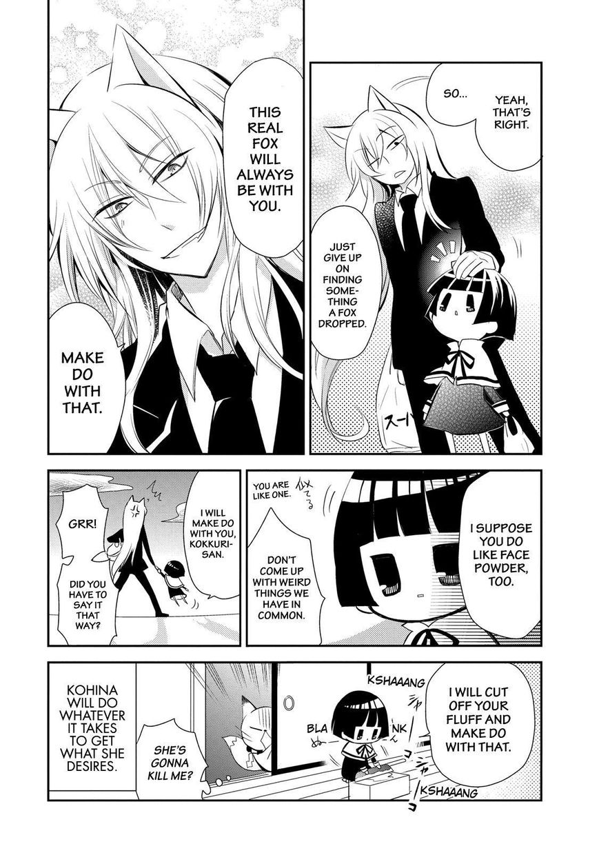 Gugure! Kokkuri-san Chapter 33 page 17 - Chapter 33