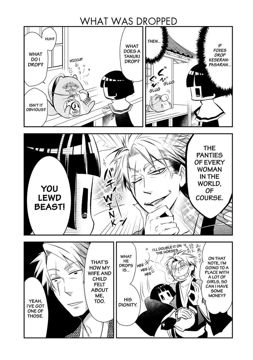 Gugure! Kokkuri-san Chapter 33 page 6 - Chapter 33