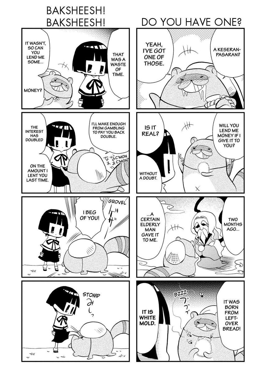 Gugure! Kokkuri-san Chapter 33 page 7 - Chapter 33