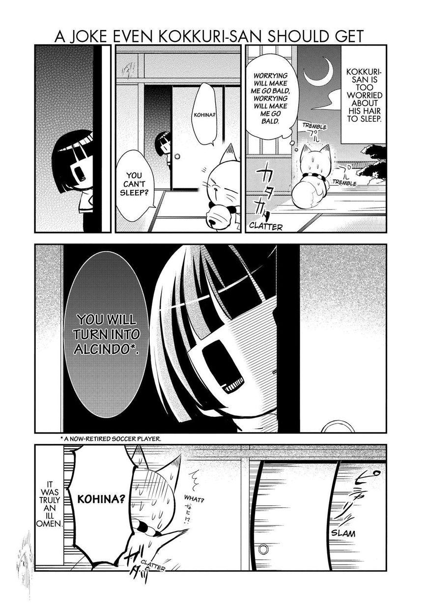 Gugure! Kokkuri-san Chapter 34 page 11 - Chapter 34