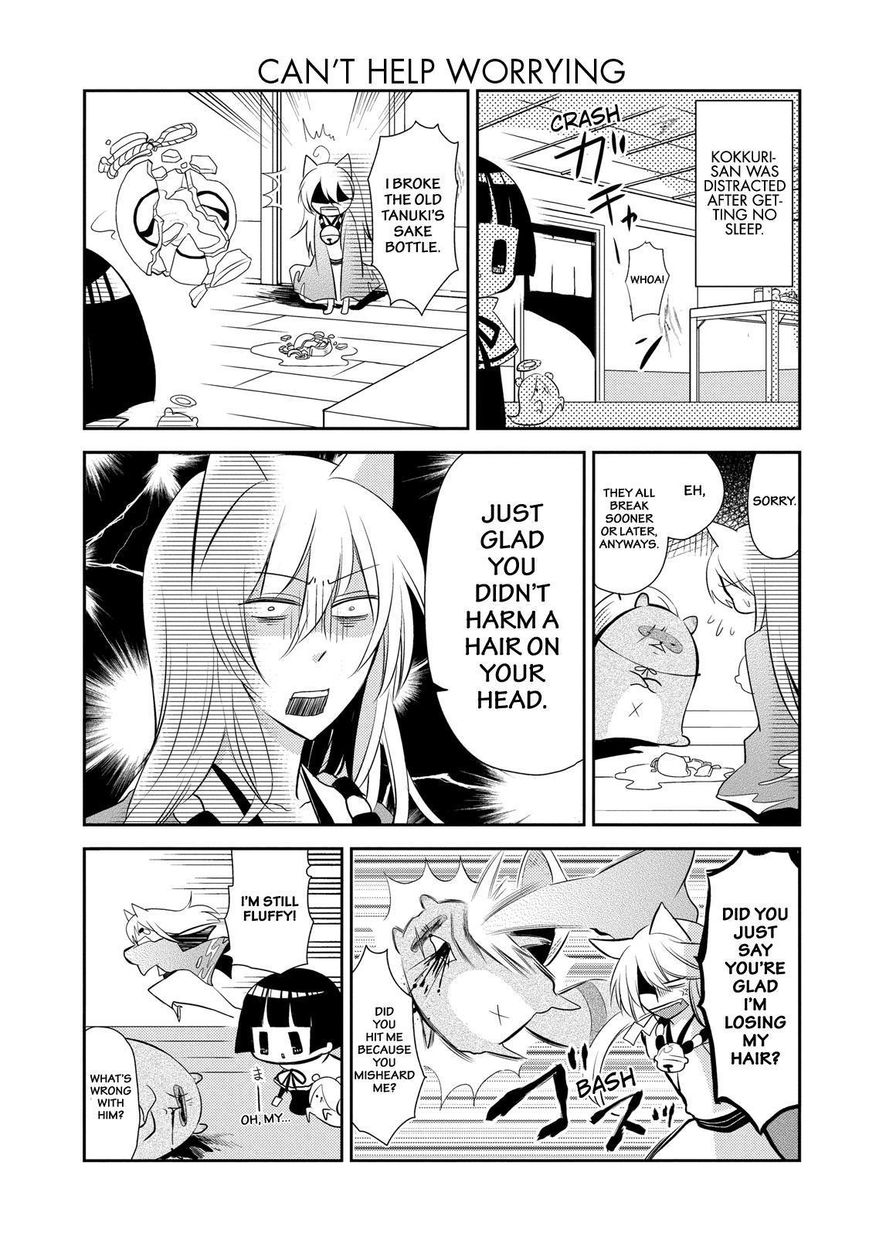 Gugure! Kokkuri-san Chapter 34 page 12 - Chapter 34
