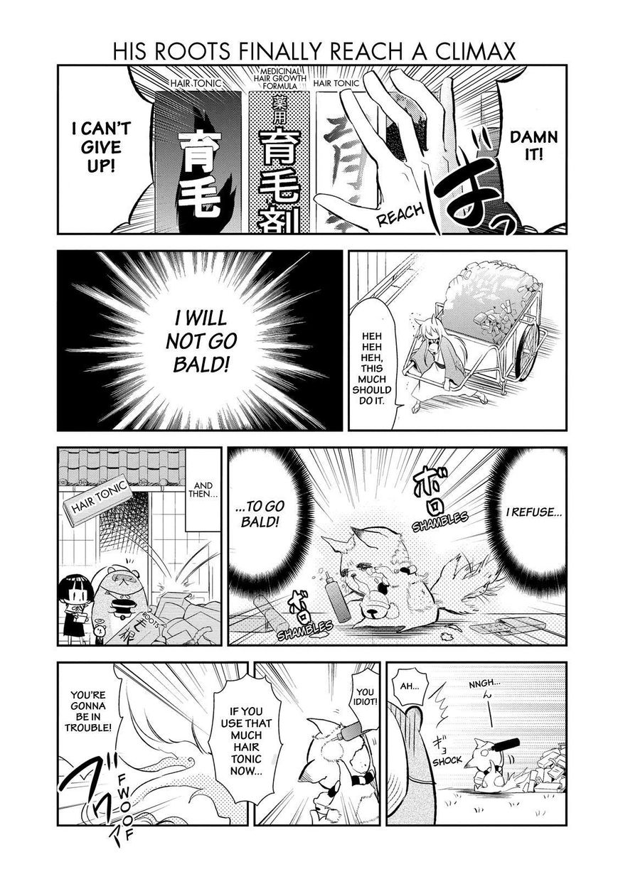 Gugure! Kokkuri-san Chapter 34 page 14 - Chapter 34