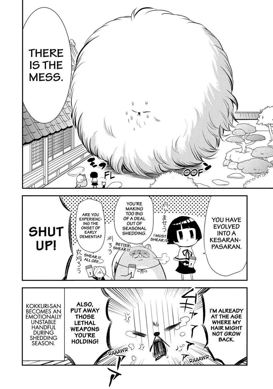 Gugure! Kokkuri-san Chapter 34 page 15 - Chapter 34