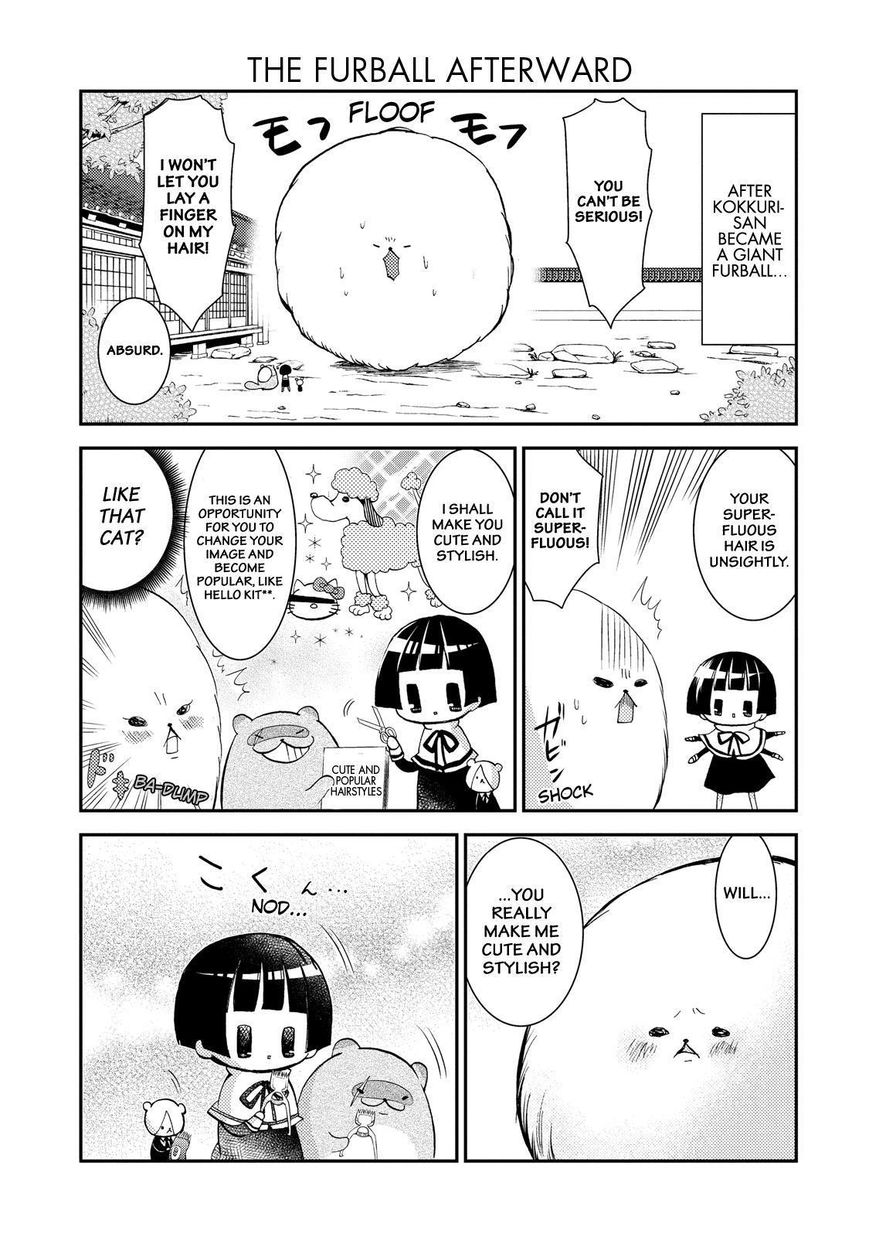 Gugure! Kokkuri-san Chapter 34 page 18 - Chapter 34