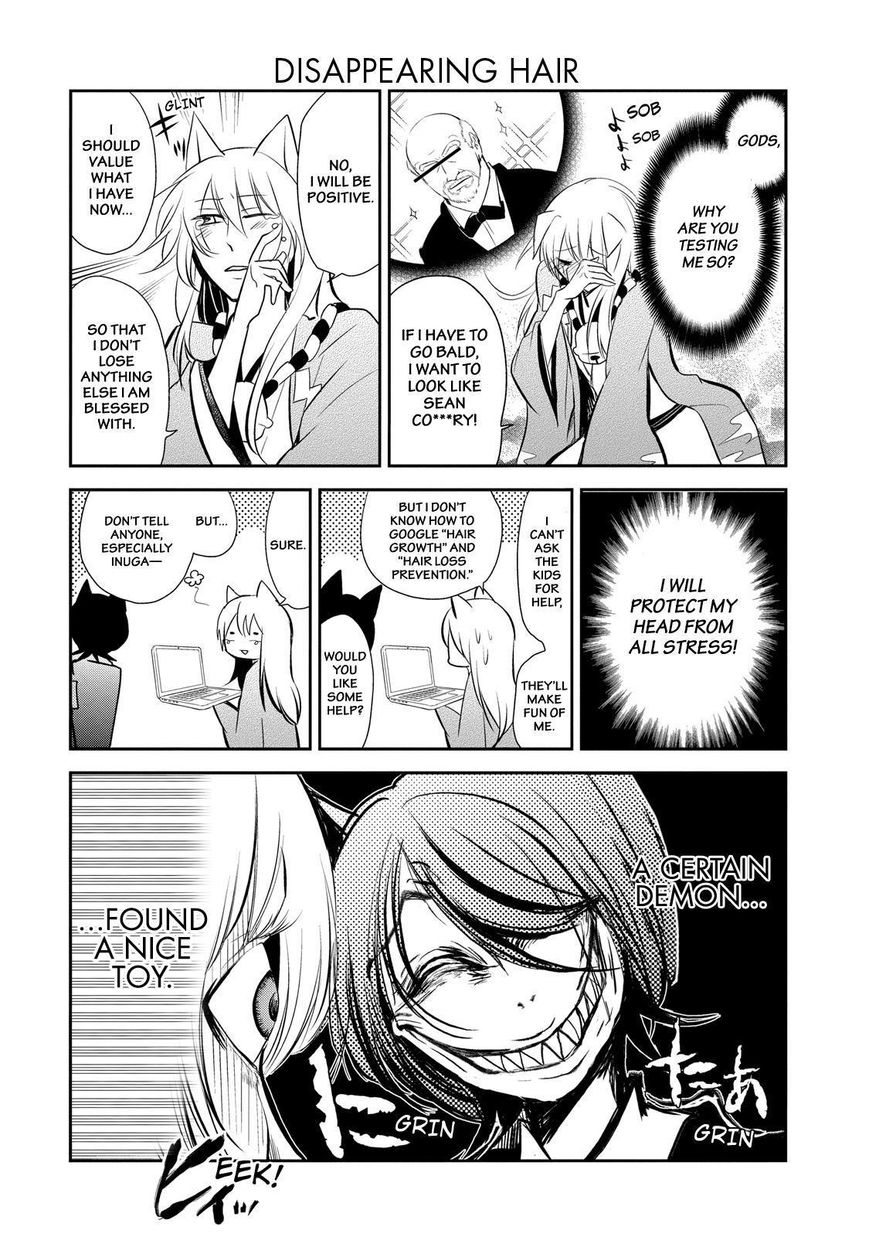 Gugure! Kokkuri-san Chapter 34 page 7 - Chapter 34