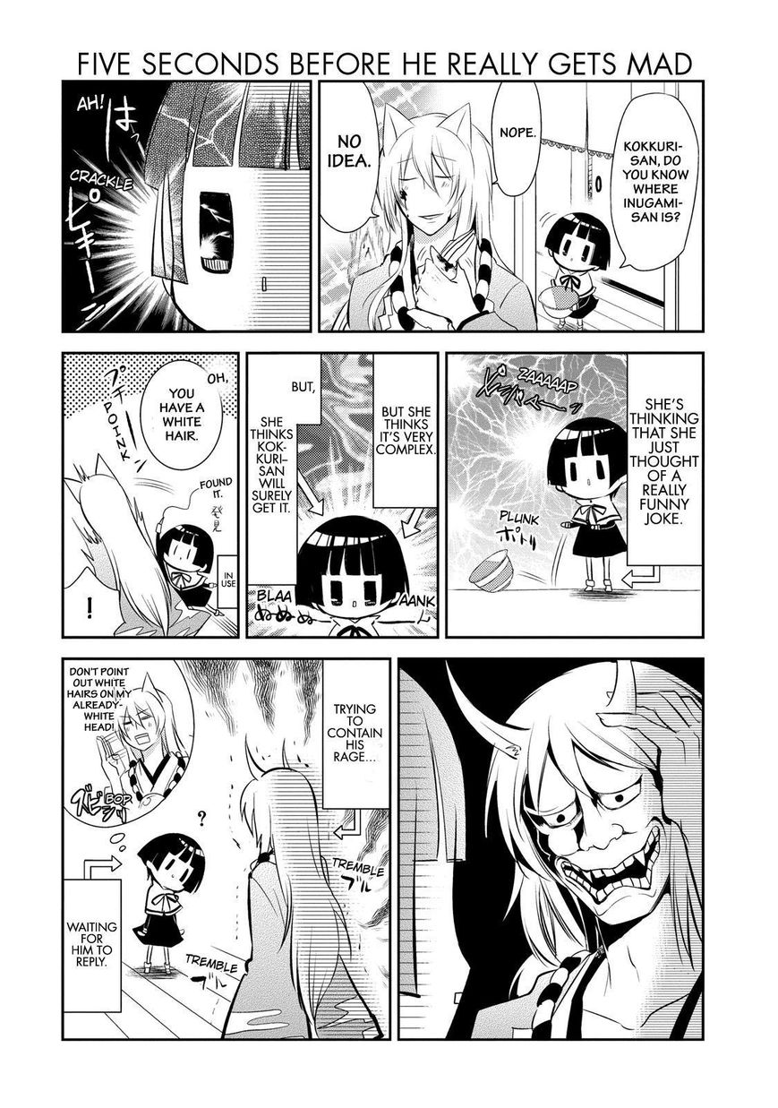 Gugure! Kokkuri-san Chapter 34 page 9 - Chapter 34