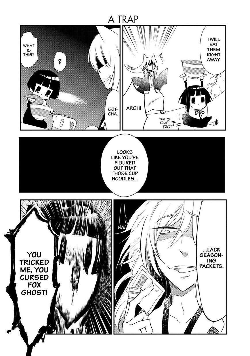 Gugure! Kokkuri-san Chapter 35 page 11 - Chapter 35
