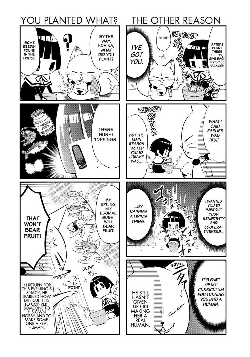 Gugure! Kokkuri-san Chapter 35 page 13 - Chapter 35